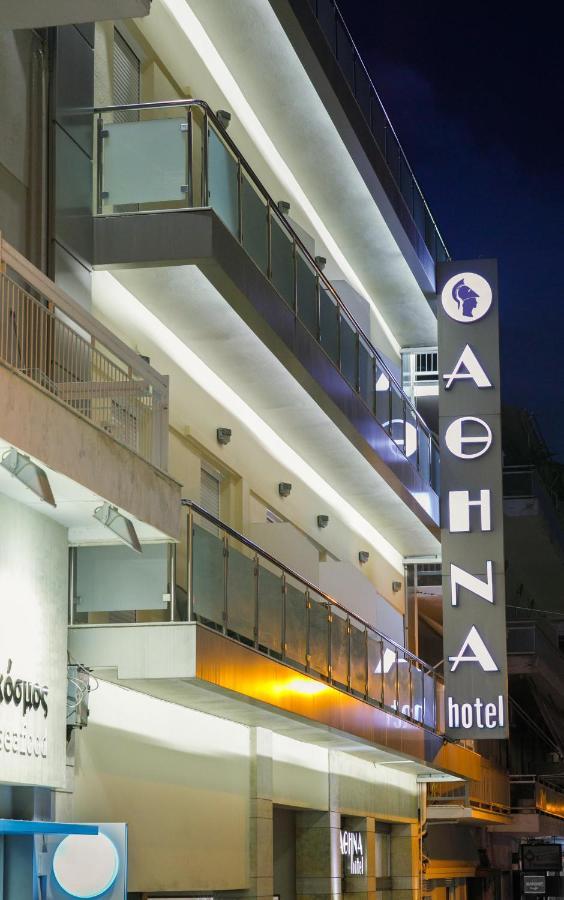 Hotel Athina Lamía Eksteriør billede